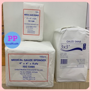 GAUZE ก๊อซห่อ  100 ชิ้น ขนาด 2x2 /3x3/4x4 นิ้ว