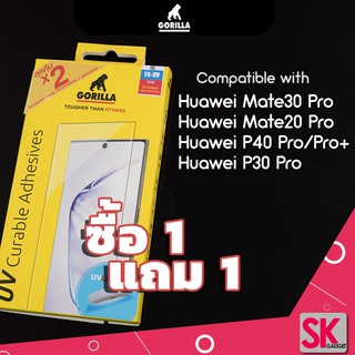 ฟิล์ม Gorilla TG-UV X2 Full Set P40 Pro/ P40 Pro+/ P30 Pro/Mate 30 Pro