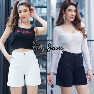 🎀กางเกงยีนส์ขา3ส่วน ผ้าไม่ยืด ป้าย cng jeans เนื้อผ้าดี สีขาว/ดำ/อ่อน/เข้ม