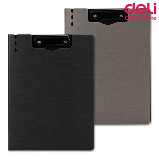 Deli 64513 Clip Board A4 คลิปบอร์ดมีปกแนวตั้ง A4 คลิปบอร์ด คลิปหนีบ คลิปบอร์ดแขวนได้ กระดานรองเขียน กระดานคลิปบอร์ด