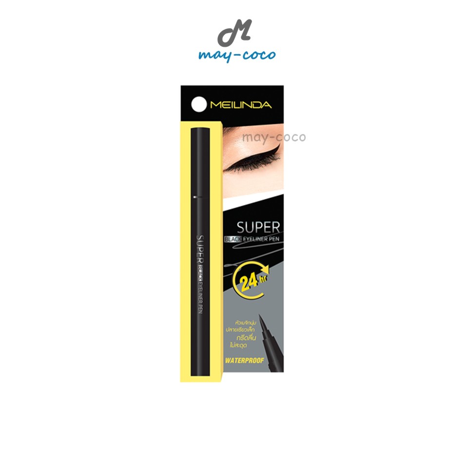 ถูก/แท้/มีไลฟ์ (สีดำ) อายไลน์เนอร์ MEILINDA Super Black Eyeliner Pen เมลินดา Mei Linda เขียนขอบตา กันน้ำ กรีดตา ตาคม