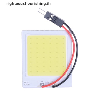 [Righteousflourishs.Th] หลอดไฟ 48 smd cob led 3w 12v แสงสีขาว สําหรับติดตกแต่งภายในรถยนต์