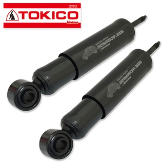 TOKICO โช้คอัพหน้า ISUZU TFR RODEO 4WD แบบน้ำมัน (2204) 1 คู่