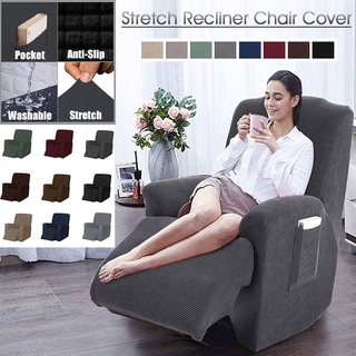 เก้าอี้ผู้เอนกายปก Wing /Recliner Chair Cover มีกระเป๋าข้าง กันน้ำ ผ้าคลุมเก้าอี้ 1 ที่นั่ง ผ้าหุ้มโซฟา เก้าอี้โซฟา