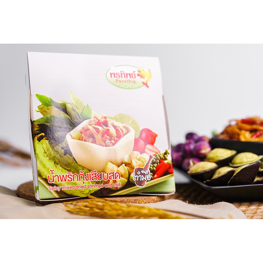 น้ำพริกกุ้งเสียบตำสด แซ่บมาก (พร้อมทาน) - พรทิพย์ภูเก็ต - รูปที่ 4