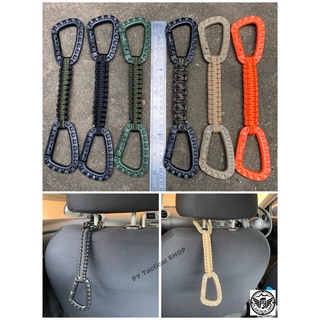 คาราบิเนอร์ถักเชือก paracord ใช้สำหรับห้อยของใช้ และอุปกรณ์ต่างๆ