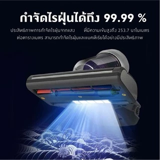 (รับประกัน 2 ปี) Jimmy JV35 เครื่องดูดไรฝุ่น แบบมีสาย มีแสง UVฆ่าเชื้อ มีลมร้อน เซ็นเซอร์ตรวจจับไรฝุ่นได้ เครื่องดูดฝุ่น