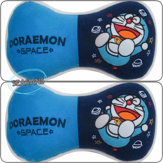 1ชิ้น/2ชิ้น  หมอนรองคอในรถ #Doraemon (Do space) ลิขสิทธิ์แท้