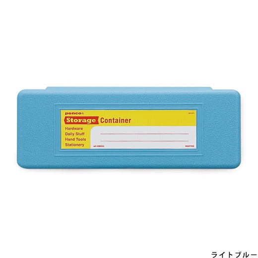 Penco Storage Container Pen Case Light Blue (HGP079-LBL) / กล่องดินสอ สีฟ้า แบรนด์ Penco จากประเทศญี