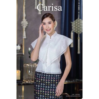 Carisa เสื้อผ้าไหมแก้วแสนสวย แต่งด้วยกระดุมผ่าด้านหน้า เนื้อผ้าเกรดพรีเมี่ยม  ซับในเนื้อนุ่ม บางเบาใส่สบาย [5650]