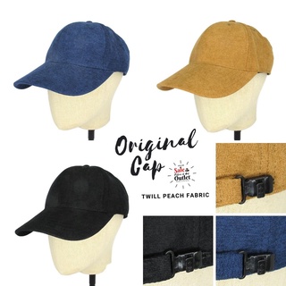 หมวกแก๊ปเปล่า Kelly Original Cap Twill Peach  ปรับไซส์ได้ 57-61 cm.( Set 13 )