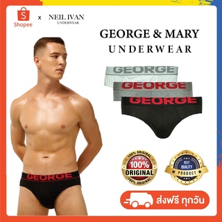 【1แถม1】กางเกงในชาย (แพ็ค 3ตัว) GEORGE Mens Briefs 3in1 กางเกงชั้นในชายแบรนด์ GEORGE ของแท้100% กางเกงซับในชาย