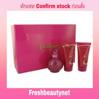 พร้อมส่ง Britney Spears Fantasy Perfume Gift Set