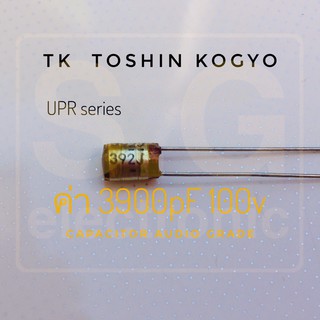 ((ชุด 5ชิ้น)) C 3900pF 100V capacitors audio grade TK Japan