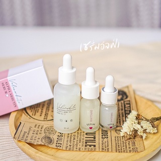 พร้อมส่ง(มีปลายทาง) ✨เซรั่มอัลฟ่า จูออน Valenwhite แท้💯%