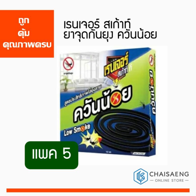 My Image 13