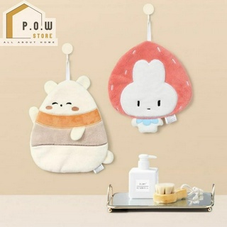 POW Store ผ้าเช็ดมือลายน่ารัก ผ้าเช็ดมือนุ่มนิ่ม ผ้าเช็ดอเนกประสงค์ ดูดซับน้ำดี ผ้าเช็ดมือลายการ์ตูน