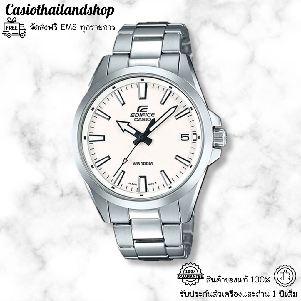 🎁CASIO EDIFICE EFV-100D-7A ของแท้ 100% พร้อมส่ง ประกัน 1 ปี