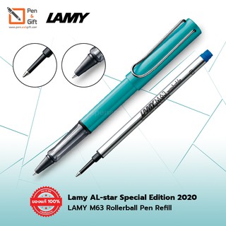 Set Lamy AL-star Turmaline Rollerball Pen Special Edition + LAMY M63 Rollerball Pen Refill Blue Ink