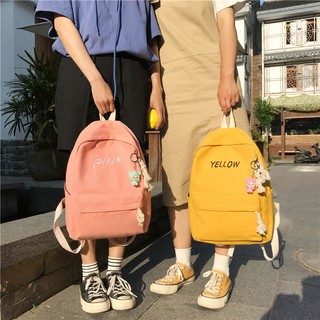 กระเป๋าสะพาย Color 2018 Backpack