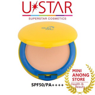 Ustar แป้งคอมแพ็คผสมรองพื้นและสารกันแดด SPF50 PA++โซล่าร์ ชีลด์ ปริมาณ8 กรัม