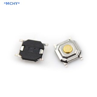 Mchy&gt; ใหม่ สวิตช์ปุ่มกดเปิด ปิด ไมโคร SMD 4pin ขนาด 4*4*1.5 มม. 20 ชิ้น