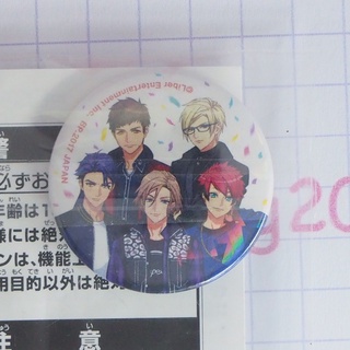 A3! - Furuichi Sakyou - Fushimi Omi - Hyoudou Juuza - Nanao Taichi - Settsu Banri - Ichiban Kuji A3! Can Badge