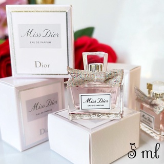 DIOR Miss Dior EDP 2021 รุ่นโบว์ผ้า 5 ml น้ำหอมแท้ขนาดทดลอง หัวแต้ม