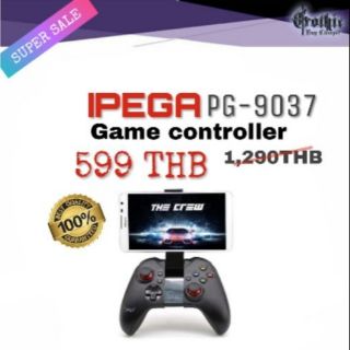 Ipega PG-9037 Game controller