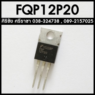 FQP12P20 Power MOSFET P-Channel 200V 11.5A