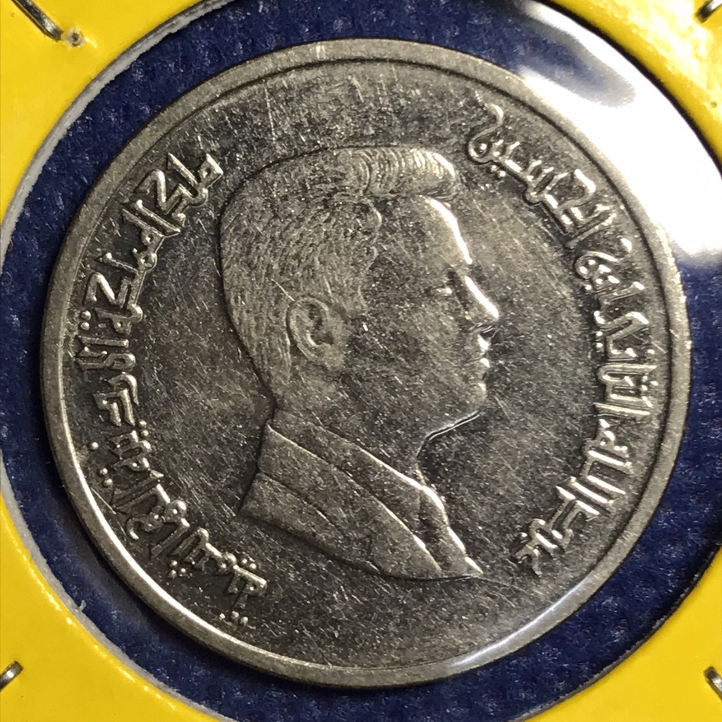 No.14955 ปี2012 จอร์แดน 5 Piastres เหรียญต่างประเทศ เหรียญสะสม เหรียญหายาก