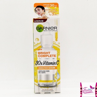 🔥โปรค่าส่ง25บาท🔥Garnier Bright Complete Booster Serum 30ml การ์นิเย่ บูสเตอร์เซรั่มวิตามินซี