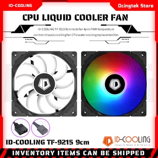 ID-COOLING TF-9215 Silent Chassis Fan 4PIN PWM 92mm Thin CPU Cooling Fan HB Hydraulic Bearing