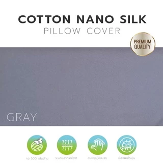 ปลอกหมอนข้าง Phurinn bolster cover ปลอกผ้ากันไรฝุ่น
