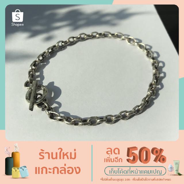 สร้อยข้อมือเงินแท้เชียงใหม่รมดำ  เงินแท้99.9% ใส่ได้ทั้งผู้ชายและผู้หญิง มี 7 ขนาด