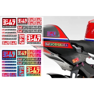 Yoshimura สะท้อนแสง สติ๊กเกอร์ JDM กันน้ำ รูปลอก รอยขีดข่วน ครอบคลุม สติ๊กเกอร์