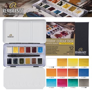 REMBRANDT สีน้ำเค้ก Portrait selection 12สี