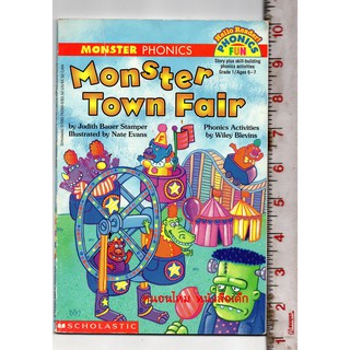 Hello Reader!  PHONICS FUN : Monster Town Fair หนังสือปกอ่อน มือสอง ( ส่งของทุกวันจันทร์)