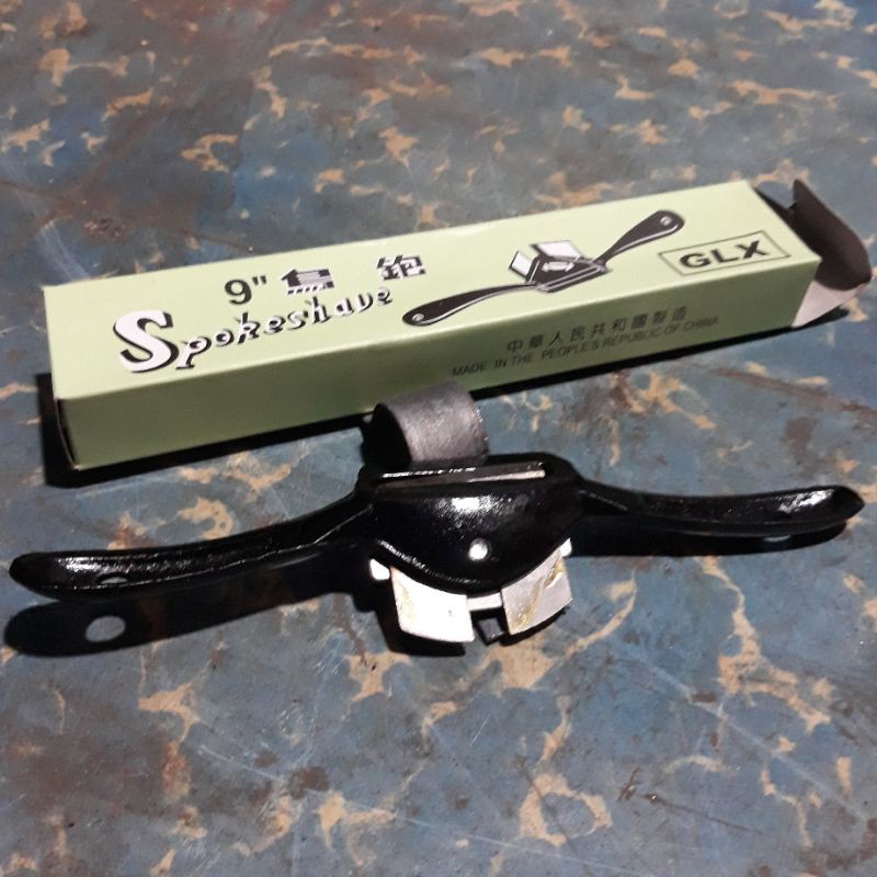 Kauto Spokeshave ที่ขูดมะพร้าว เครื่องโกนหนวดไม้