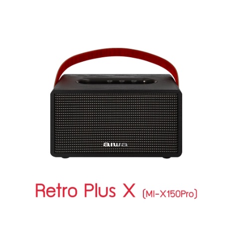 (ส่งต่อ) AIWA MI-X150 (Retro Plus X) Bluetooth Speaker ลำโพงบลูทูธพกพา BASS++