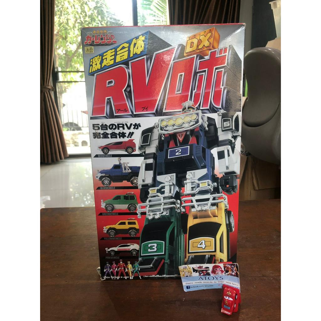 Bandai Dx Rv Robo อาร์วีโรโบ คาร์เรนเจอร์ Carranger Sentai ของแท้