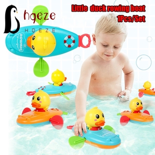 เทศกาลสงกรานต์ Windup Water Toy Rowing Boat Cartoon Animal Boating Baby Kid Shower Bath Toy Songkran