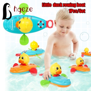 เทศกาลสงกรานต์ Windup Water Toy Rowing Boat Cartoon Animal Boating Baby Kid Shower Bath Toy Songkran