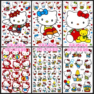สติกเกอร์ คิตตี้ ไดคัท ขนาดA4 4ใบ100บาท