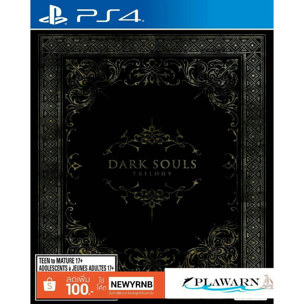 เกม PS4 : DARK SOULS TRILOGY (Z3/ASIA/EN)