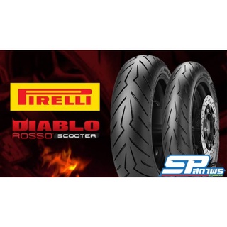 Pirelli Diablo Rosso Scooter ขนาดขอบ 12,13,14,15