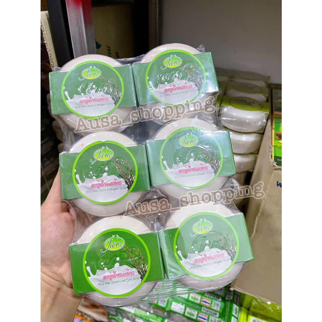 สบู่น้ำนมข้าวแจม (ก้อนกลม)Rice Milk Gluta Collagen Soap ขนาด 160 กรัม **แพ็ค 6 ก้อน**