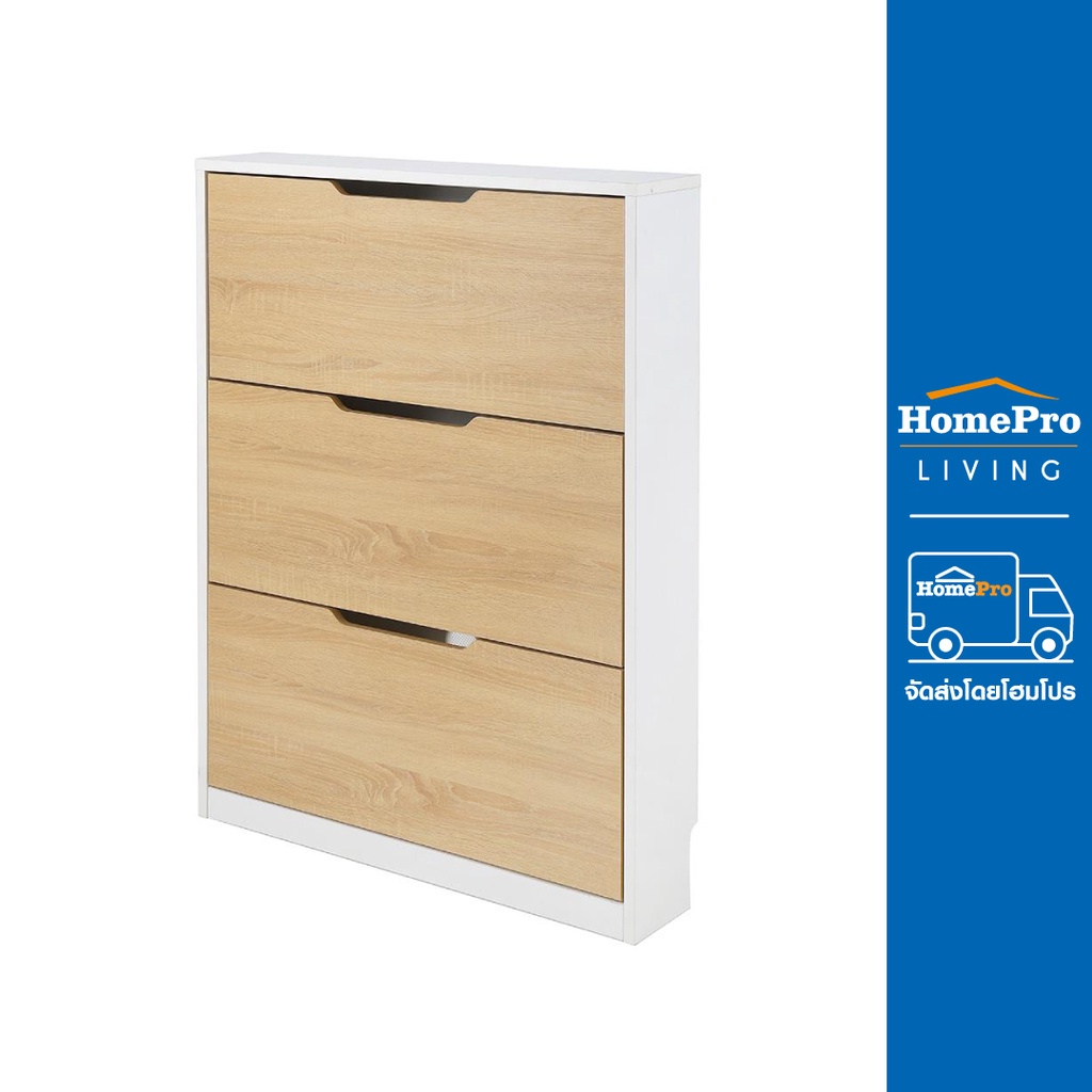 HomePro ตู้วางรองเท้า 9-12 คู่FURDINI FLIP สีน้ำตาล แบรนด์ FURDINI #2