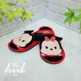 รองเท้า Slipper TsumTsum