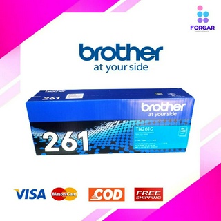 Brother TN-261 C Cyan ตลับหมึกโทนเนอร์ สีฟ้า ของแท้